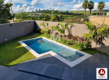 Piscina · Casa (térrea em condominio) 3 dormitórios/suite, cozinha planejada, portaria 24 horas, em condomínio