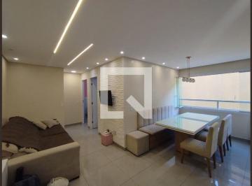 Apartamento · 45m² · 2 Quartos · 1 Vaga · Apartamento para Aluguel - Centro, 2 Quartos,  45 m² - Diadema