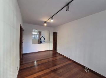 Apartamento · 87m² · 2 Quartos · 1 Vaga · Apartamento 2 quartos para alugar na Savassi