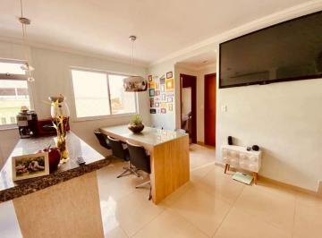 Apartamento · 83m² · 2 Quartos · 1 Vaga · Cobertura, 2 quartos, 1 suite, 1 vaga