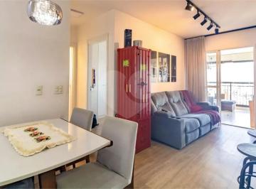 Apartamento · 67m² · 2 Quartos · 1 Vaga · Apartamento com 2 quartos à venda em Vila mascote - SP