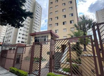 Apartamento · 59m² · 2 Quartos · 1 Vaga · Apartamento com 2 quartos à venda em Santa teresinha - SP