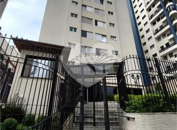 Apartamento de 3 quartos, São Paulo · EXCELENTE APARTAMENTO NA FRANCISCA JULIA / SANTANA 131 M2 / 3 DORMITÓRIOS COM 1 SUITE