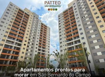 Apartamento de 3 quartos, São Bernardo do Campo · Departamento com 3 quartos e 76 m² à venda em Planalto
