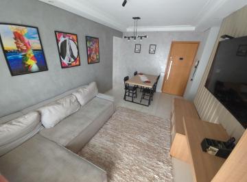 fbfdc2b0dd08310eb7fe73d5d862a5eea616d6b4 · Apartamento com 2 dormitórios à venda, 69 m² por R$ 350.000,00 - Vila Nossa Senhora de Fátima - Guar