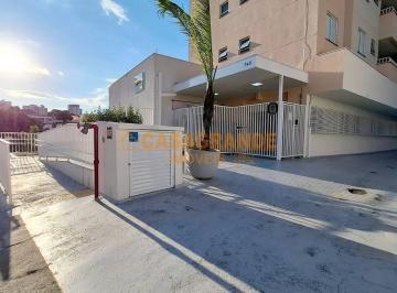 Apartamento · 2 Quartos · 1 Vaga · Apartamento a venda com 45ms², no jardim Topazio