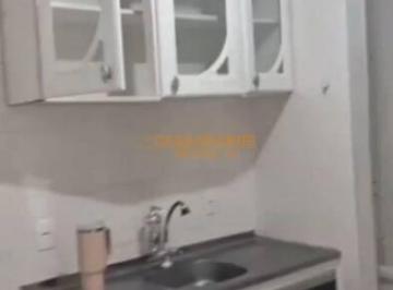 Apartamento · 47m² · 2 Quartos · 1 Vaga · Apartamento com 2 quartos com 48 metros quadrados no Condominio Colinas I