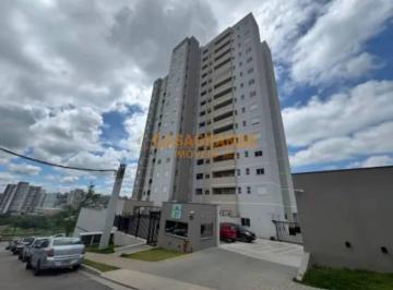 Apartamento · 60m² · 2 Quartos · 1 Vaga · Apartamento a venda 02 quartos 60m² no Cond. Res. Colinas do Paratehy SJC