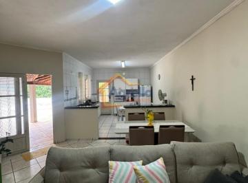 Rural · 1250m² · 3 Quartos · 1 Vaga · CHÁCARA À VENDA EM MOGI GUAÇU COM 3 DORMITÓRIOS, GARAGEM, AMPLO TERRENO, ACEITA PERMUTA E FÁCIL ACES