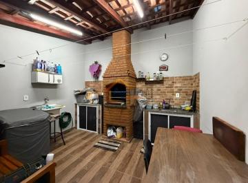 Casa · 109m² · 3 Quartos · 1 Vaga · CASA COM ÁREA DE LAZER E SUÍTE À VENDA EM MOGI MIRIM/SP