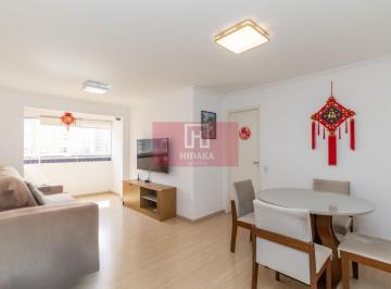 Apartamento · 73m² · 3 Quartos · 1 Vaga · Apartamento à venda no bairro Vila da Saúde - São Paulo/SP, Zona Sul