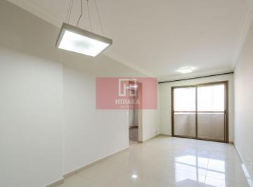 Apartamento · 65m² · 2 Quartos · 1 Vaga · Apartamento à venda no bairro Vila da Saúde - São Paulo/SP, Zona Sul