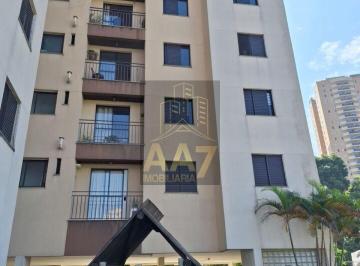 Apartamento · 60m² · 2 Quartos · 2 Vagas · Apartamento a Venda Rio Pequeno. Oportunidade para investidor.