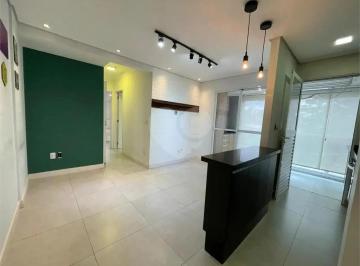Apartamento de 2 quartos, São Paulo · APARTAMENTO Á VENDA NA VILA GUILHERME 50 M2 / 2 DORMITÓRIOS SENDO 1 SUITE / 2 VAGAS DE GARAGEM