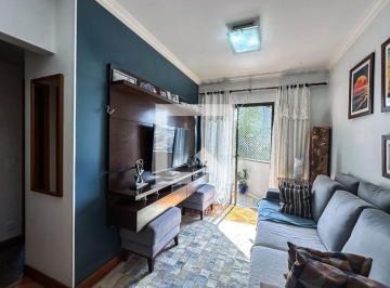 Apartamento · 75m² · 3 Quartos · 1 Vaga · Apartamento à Venda - Mooca, 3 Quartos,  75 m² - São Paulo