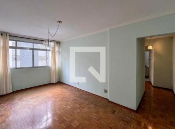 Apartamento · 81m² · 2 Quartos · 1 Vaga · Apartamento à Venda - Bosque da Saúde, 2 Quartos,  81 m² - São Paulo