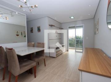 Apartamento · 52m² · 2 Quartos · 1 Vaga · Apartamento à Venda - Vila Prudente, 2 Quartos,  52 m² - São Paulo