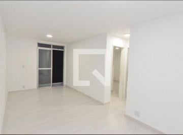 Apartamento · 58m² · 2 Quartos · 1 Vaga · Apartamento à Venda - Vila Isabel, 2 Quartos,  58 m² - Rio de Janeiro