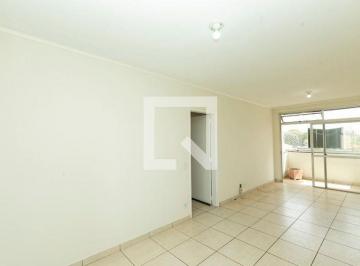 Apartamento · 79m² · 2 Quartos · 1 Vaga · Apartamento à Venda - Botafogo, 2 Quartos,  79 m² - Campinas
