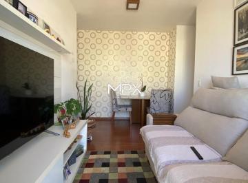 Apartamento · 67m² · 2 Quartos · 1 Vaga · Apartamento à venda no Edifício Novitá em Piracicaba