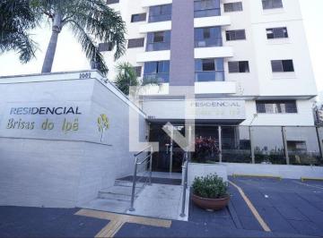 Apartamento · 89m² · 3 Quartos · 2 Vagas · Apartamento para Aluguel - Setor Bueno, 3 Quartos, 89 m² - Goiânia