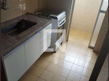 Apartamento · 40m² · 1 Quarto · Apartamento para Aluguel - Savassi, 1 Quarto, 40 m² - Belo Horizonte