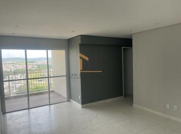 Apartamento · 63m² · 2 Quartos · 2 Vagas · Apartamento VOTORANTIM - SP