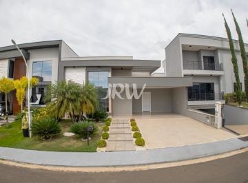 Foto 01 · CASA A VENDA NO CONDOMÍNIO MARIA DULCE NA CIDADE DE INDAIATUBA SP