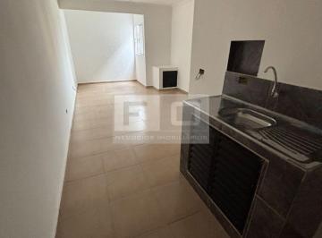 Apartamento · 26m² · 1 Quarto · Apartamento em Vila Sonia  -  São Paulo