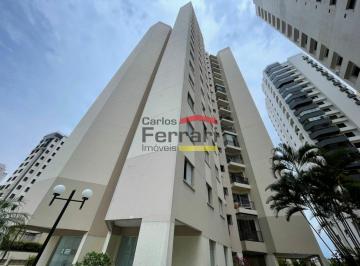 Apartamento · 80m² · 3 Quartos · 1 Vaga · Rua Copacana com 3 quartos !