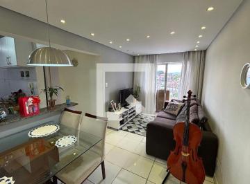 Apartamento · 50m² · 2 Quartos · 1 Vaga · Apartamento à Venda - Cangaíba, 2 Quartos, 50 m2