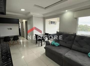 Apartamento · 74m² · 3 Quartos · 1 Vaga · Apartamento em  Avenida Aruanã - Tamboré - Barueri/SP