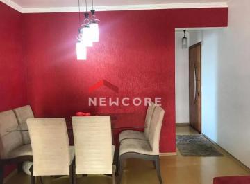Apartamento · 55m² · 2 Quartos · 1 Vaga · Apartamento em Rua Cachoeira do Sul - Vila Jaguara - São Paulo/SP