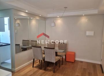 Apartamento · 52m² · 2 Quartos · 1 Vaga · Apartamento em  Rua Engenheiro Augusto de Figueiredo - Vila Progresso - Campinas/SP