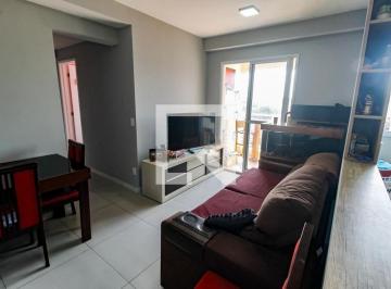 Apartamento · 50m² · 2 Quartos · 1 Vaga · Apartamento à Venda - Jardim Umarizal, 2 Quartos,  50 m2