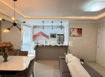 Apartamento · 70m² · 2 Quartos · 1 Vaga · Apartamento em  Rua 408 - Morretes - Itapema/SC