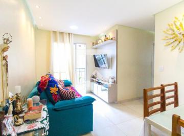 Apartamento · 49m² · 2 Quartos · 1 Vaga · Apartamento à Venda - Itaquera, 2 Quartos, 49 m2