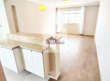 Apartamento · 85m² · 2 Quartos · 1 Vaga · Apartamento em Mirandópolis  -  São Paulo