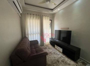 f787d2bce1af7b0dab0142e74b28318262f548c4 · Apartamento à Venda de 02 Quartos no Bairro Nova Aliança em Ribeirão Preto com Sacada.