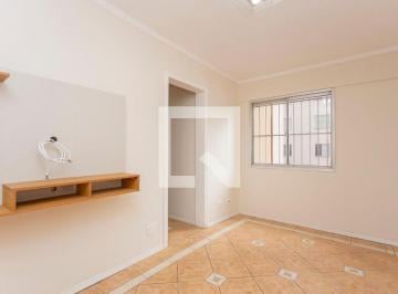 Apartamento · 47m² · 2 Quartos · 1 Vaga · Apartamento à Venda - Jardim Palmares, 2 Quartos, 47 m2