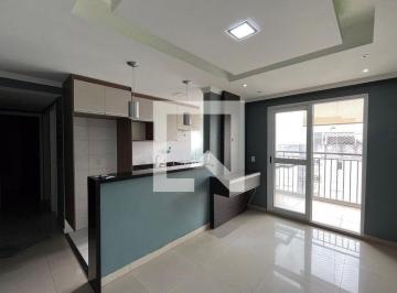 Apartamento · 49m² · 2 Quartos · 1 Vaga · Apartamento à Venda - Jardim São Savério, 2 Quartos, 49 m2