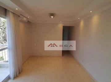 600f336f79826f048379476a8071848041437893 · Apartamento 2 quartos à venda, 51 m² - Jardim Nova Europa - Campinas/SP