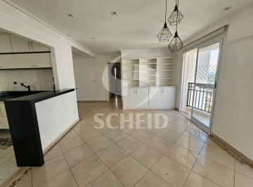 Apartamento · 94m² · 2 Quartos · 2 Vagas · Apartamento para alugar em Santo Amaro 94 mts 2 quartos 1 suíte