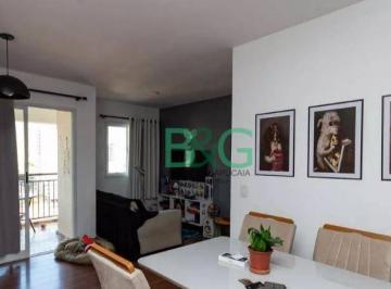 8cb5fb03b9ef56864d60dafacb30de0c15713565 · Apartamento com 2 dormitórios à venda, 68 m² por R$ 797.318,00 - Barra Funda - São Paulo/SP