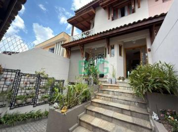 182d8eb0c89c13d28b1e72b78ed982346d028745 · Sobrado à venda, 230 m² por R$ 1.250.000,00 - Jardim Paraíso - São Paulo/SP