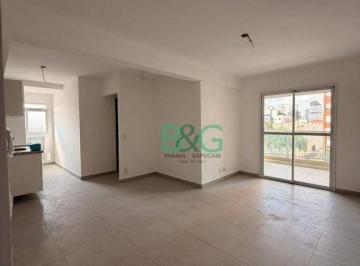 5afe7b813ccbe7c72d2d2d710b20fe215293885a · Apartamento, 48 m² - venda por R$ 549.369,29 ou aluguel por R$ 3.719,75/mês - Chácara Tatuapé - São