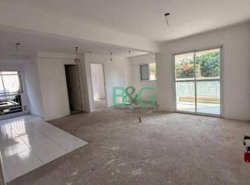 f2ca2c9407710c8c8aae0198bb593b4fcf457ae9 · Apartamento, 46 m² - venda por R$ 492.734,29 ou aluguel por R$ 3.404,25/mês - Chácara Tatuapé - São