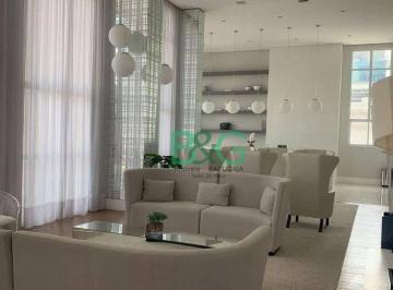 f36dd4dc9a44190a6bee23982760bb81118014ce · Apartamento à venda, 80 m² por R$ 2.119.000,00 - Itaim Bibi - São Paulo/SP
