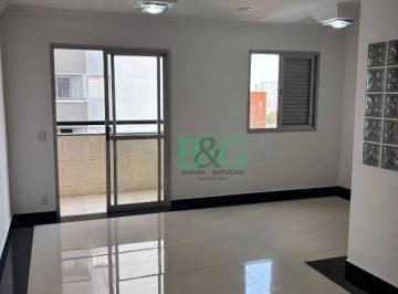 2997b98bf52e389f363e7ff371c4702673228d63 · Apartamento à venda, 63 m² por R$ 530.000,00 - Mooca - São Paulo/SP