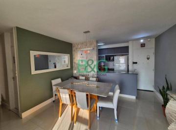 19173ba98875cbf02e552b5af93ef87338b9d4b1 · Apartamento à venda, 70 m² por R$ 550.000,00 - Parque das Flores - São Paulo/SP